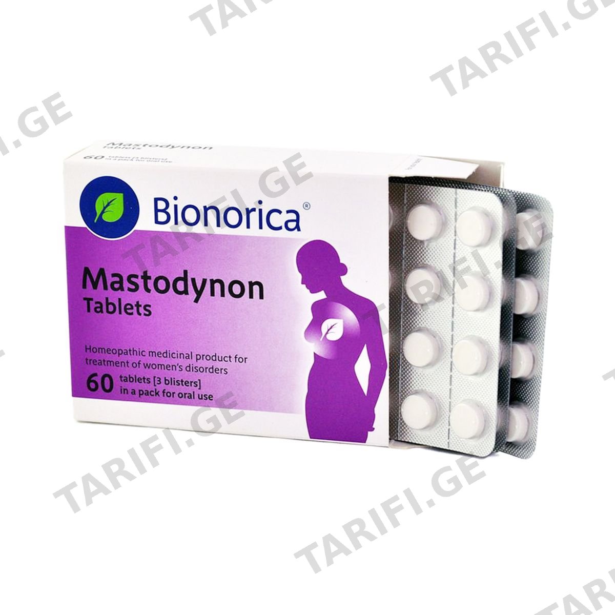 Mastodynon - მასტოდინონი 60 ტაბლეტი