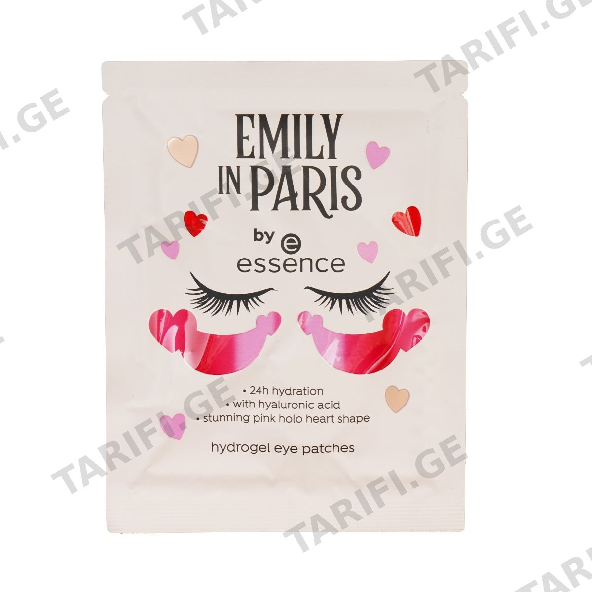 თვალის პაჩი Emily In Paris 01 8898 ესენსი - Essence