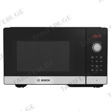 BOSCH FEL053MS2 25 ლ მიკროტალღური ღუმელი