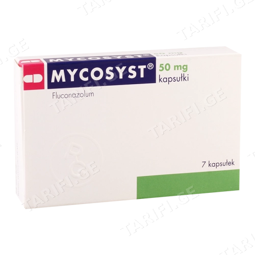 მიკოსისტი კაფს. 50მგ.N7