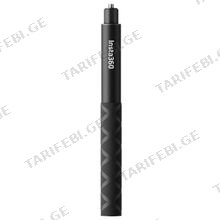 Insta360 114cm Invisible Selfie Stick სპორტული კამერის სელფის ჯოხი