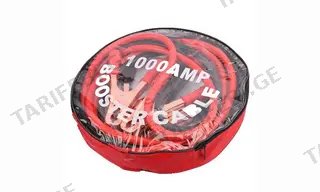 Booster Cable 2m