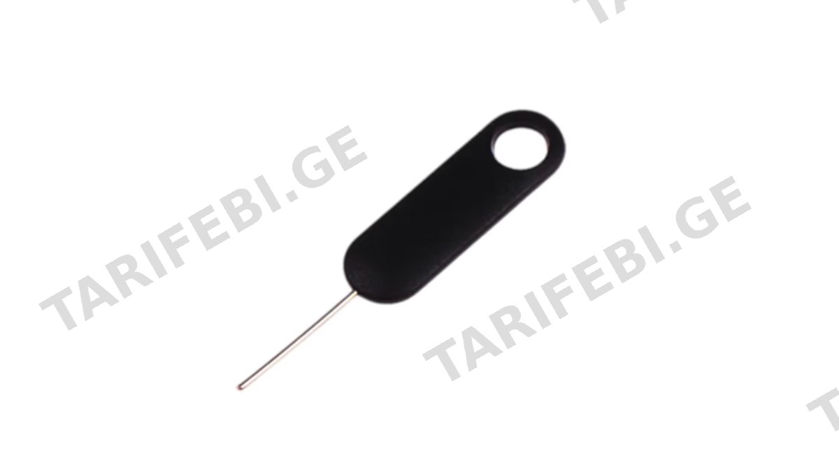 SIM Card Ejector Tool სიმ ბარათის ამოსაღები შავი (6588)