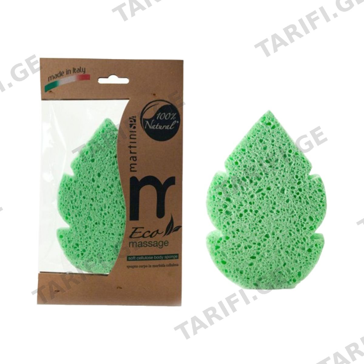 აბაზანის ღრუბელი LEAF 0518 მარტინი სპა - Martini Spa