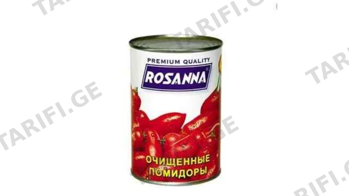 "ROSANNA"- პომიდორი დაჭრილი 400გრ*24ც