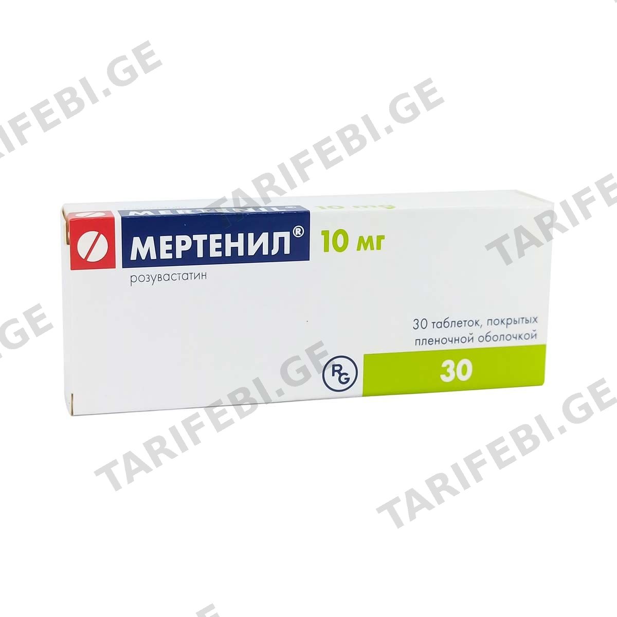 მერტენილი - Mertenil 10მგ 30 ტაბლეტი