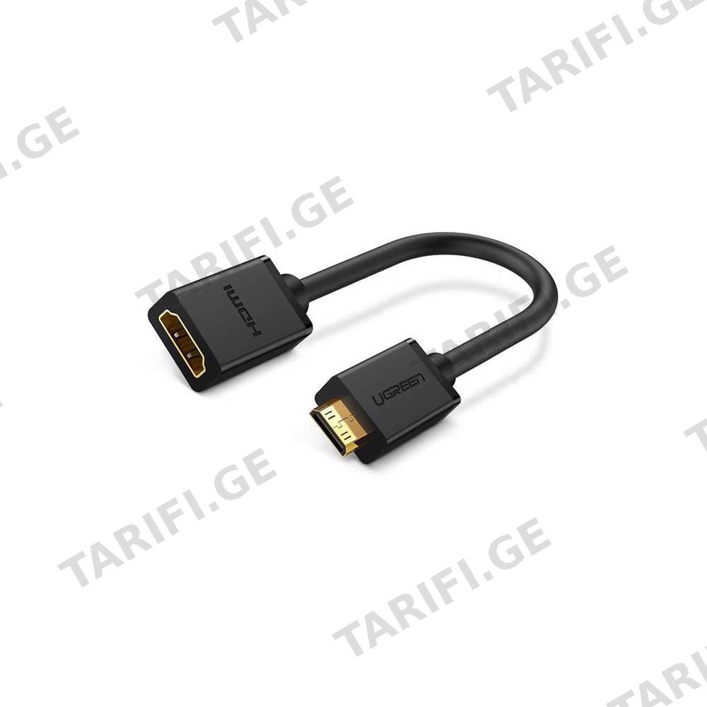 ადაპტერი UGREEN 20137 Mini HDMI Male to HDMI Female Adapter Cable, 22cm, Black