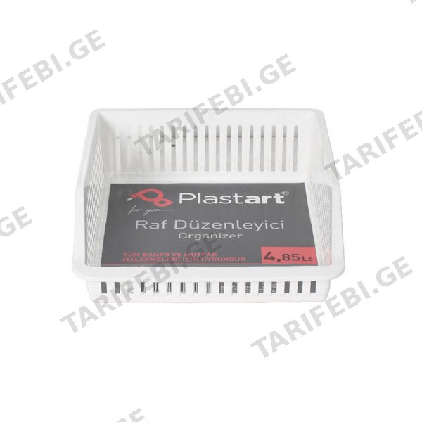ხილის კალათა პლასტმასის PLAST ART ბა-680