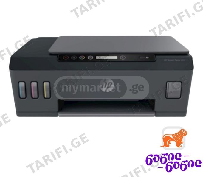 მრავალფუნქციური პრინტერი HP 4SR29A Smart Tank 500 A4 color Blackბრენდი: HPმოდელი: 4SR29Aფუნქცია: ბეჭდვა,სკანირება,კოპირებაბეჭდვის ტიპი: ფერადიტიპი: ჭავლურიქაღალდის ფორმატი: A4ბეჭდვის გაფართოება: 1200
