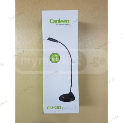 კომპიუტერის მიკროფონები - PC Microphones