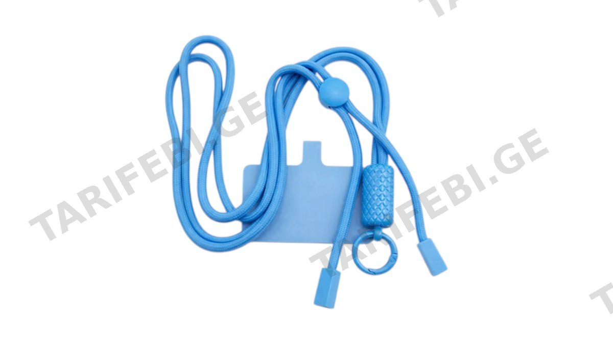 Mobile Phone Lanyard Universal Rope მობილურის დასაკიდი თასმა ცისფერი (5548)