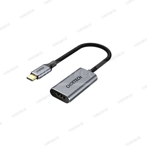 გადამყვანი - Choetech HUB-H10 4K @ 60 Hz Type-C To HDMI Meta