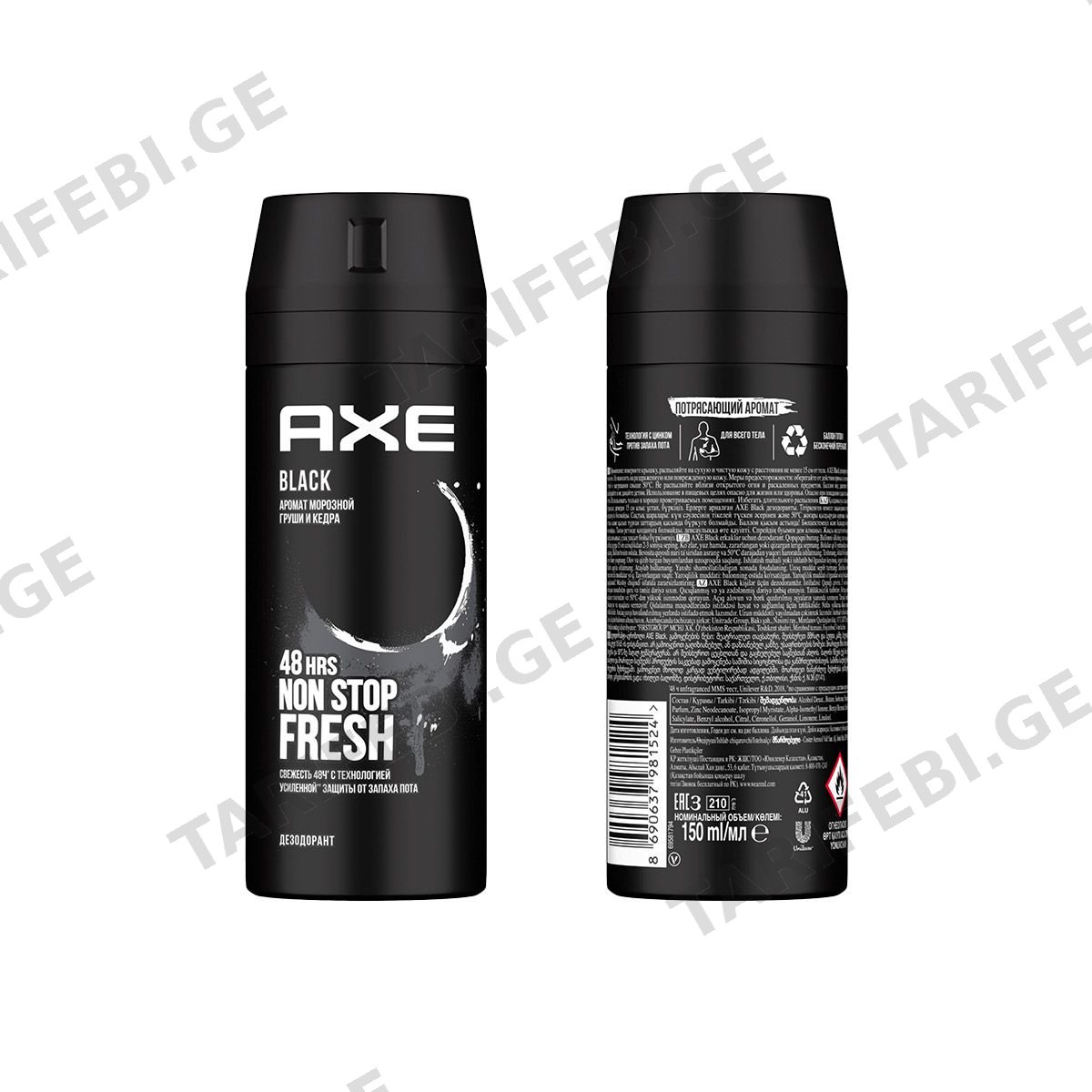 ტანის სპრეი 150მლ 1524 აქსი - Axe