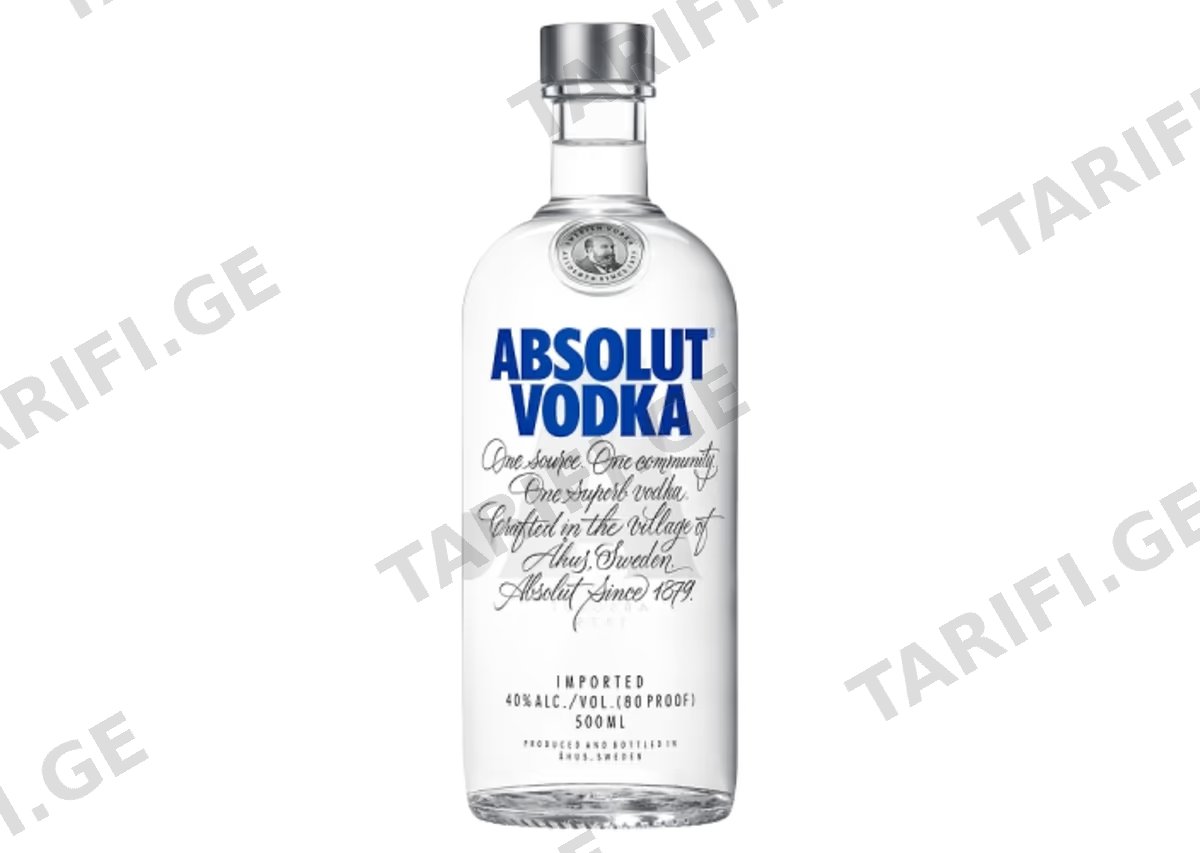 არაყი Absolut Blue - 0.5L