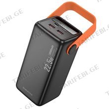 HOCO BJ66A (USB Type A,USB Type C,USB Type C) 22.5W უსადენო დამტენი 50000mAh