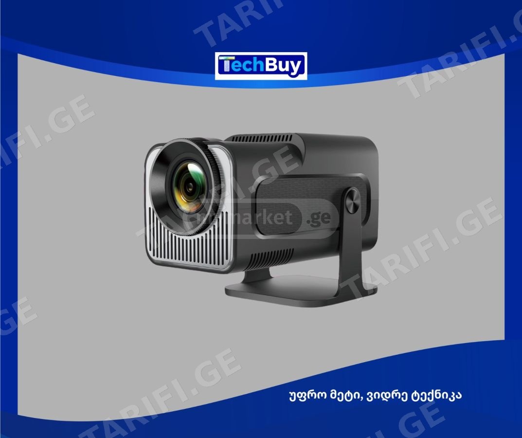 SALE!!! PROJECTOR MAGCUBIC HY320 Mini