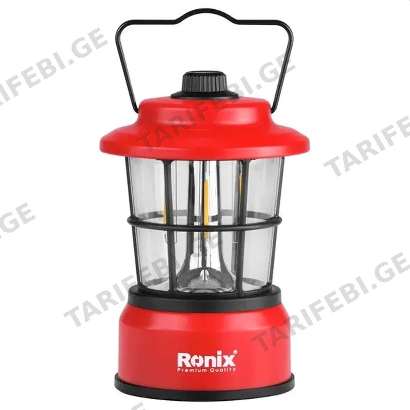 კემპინგის სანათი RONIX RH-4297 LED ფარანი 280 ლუმენი IPX4