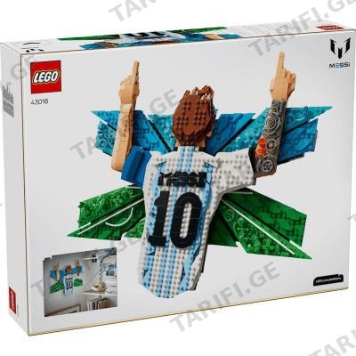 Lionel Messi - Celebration