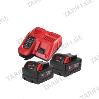 (18V/5000mAh) 2ც აკუმულატორი + სწრაფდამტენი MILWAUKEE 4932479831