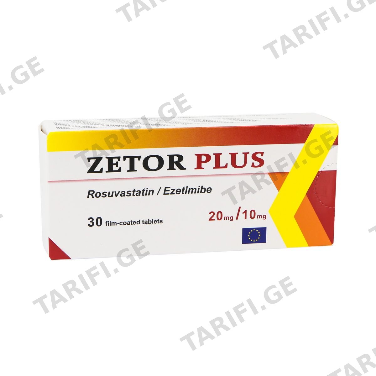 ზეტორი - Zetor პლუსი 20/10მგ 30 ტაბლეტი