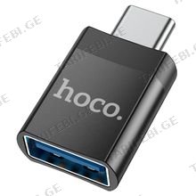 HOCO UA17 Type-C to USB ადაპტერი