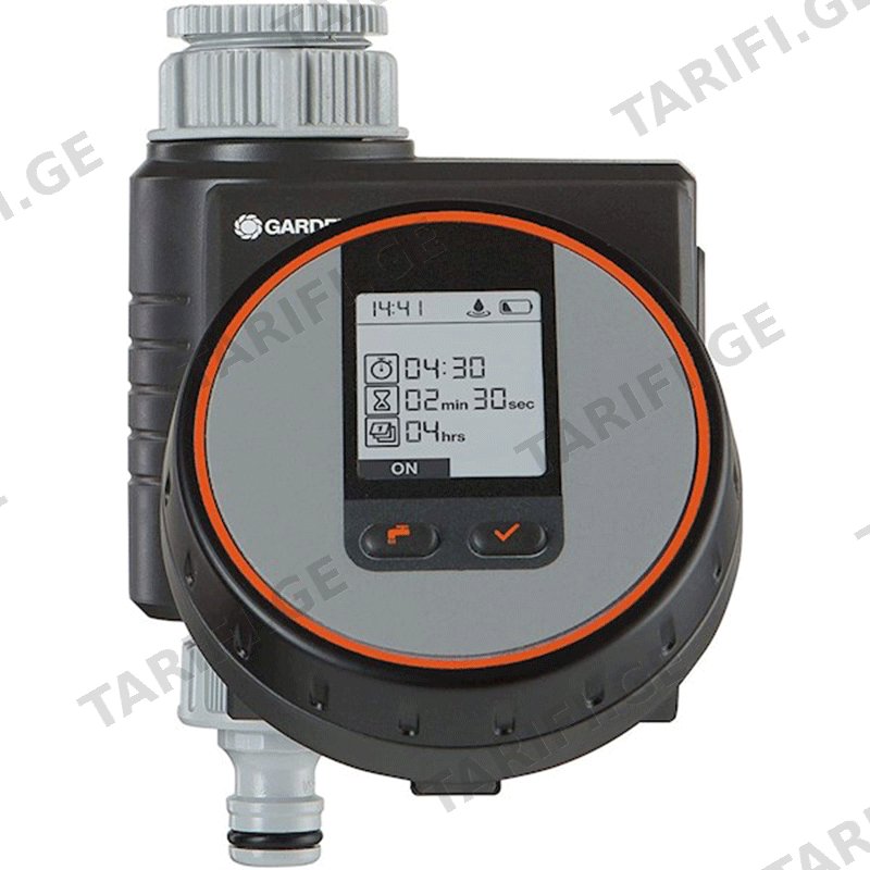 სარწყავი სისტემის პროგრამატორი GARDENA FLEX WATER CONTROL