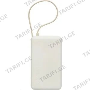Xiaomi 67W Magnetic Power Bank 10000 Integrated Cable Tan (РB1067)