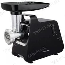 Hoffmann MGB1400 1400W ხორცსაკეპი