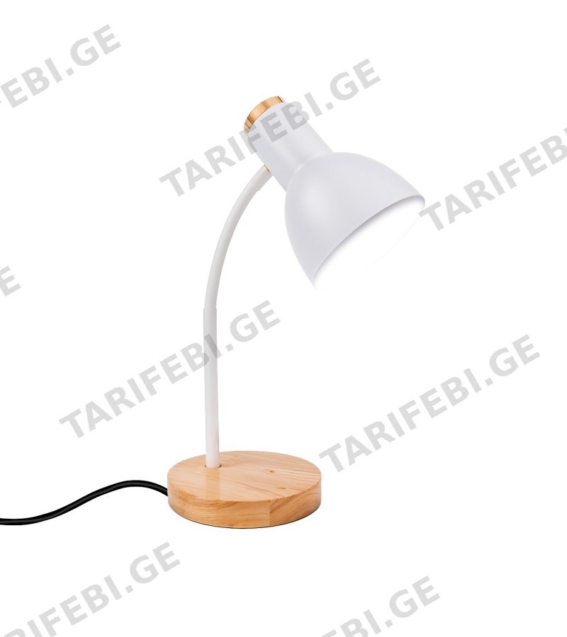 მაგიდის სანათი #GZST-6716 ფერი:WHITE