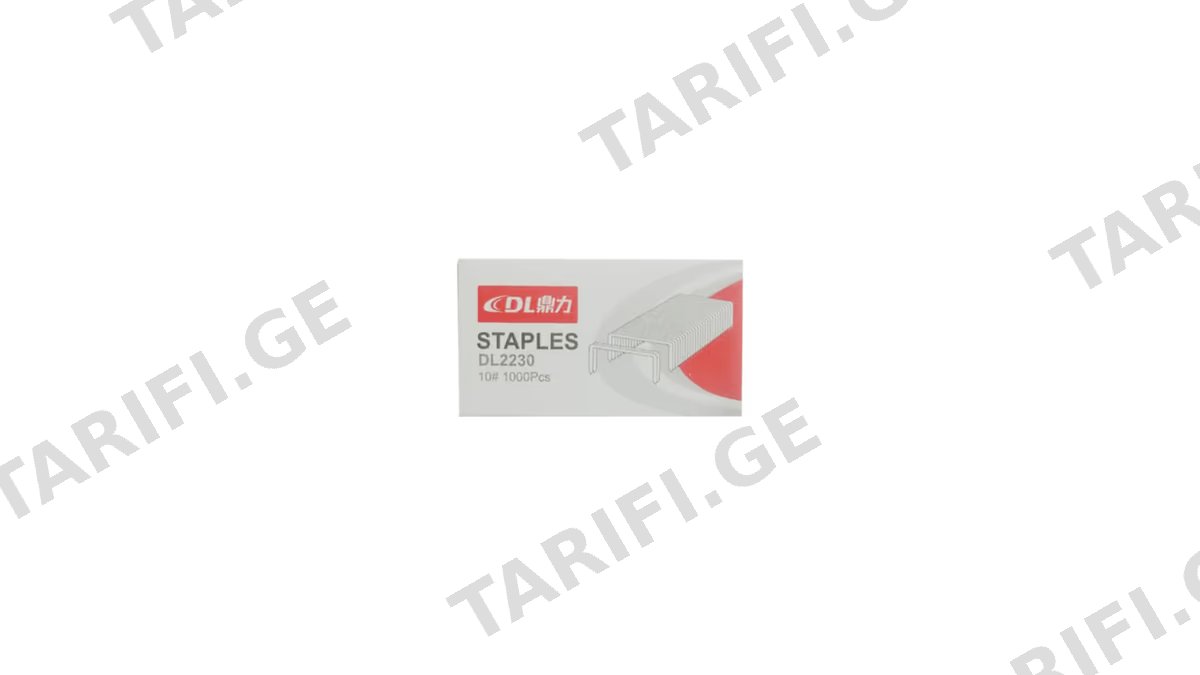 სტეპლერის ტყვიები 1000ც