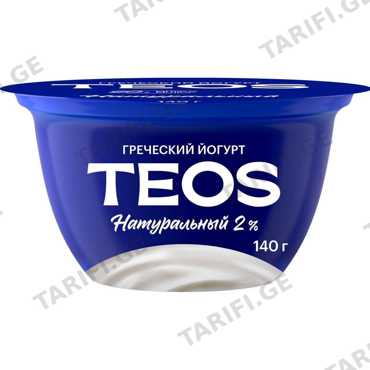 იოგურტი /სავუშკინ პროდუქტ/ TEOS "ბერძნული" ნატურალური 2%, 140 გრ