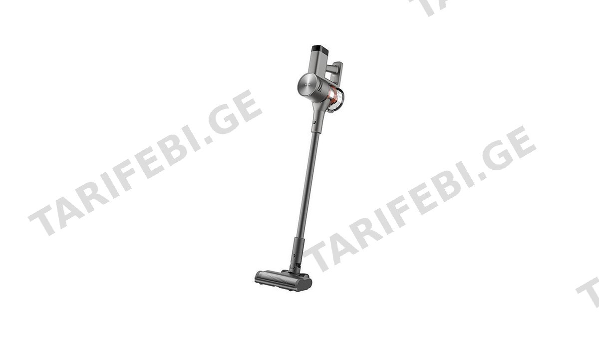 Xiaomi Vacuum Cleaner G30 Max