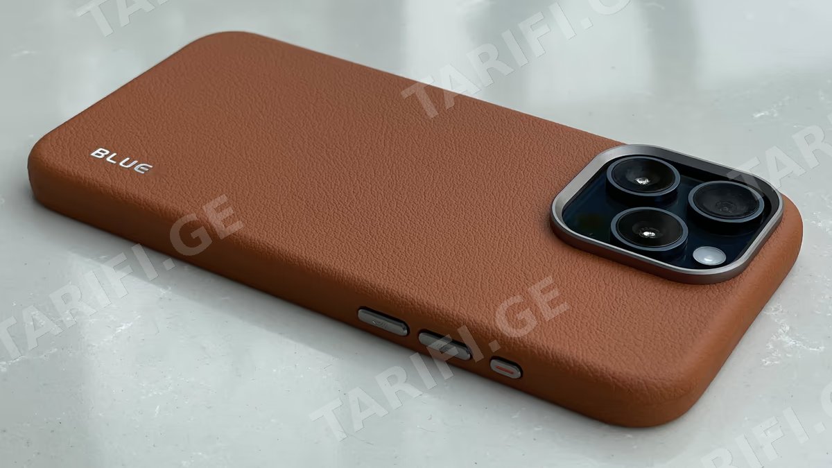 Leather Case with MagSafe for iPhone 15 ProMax - Brown