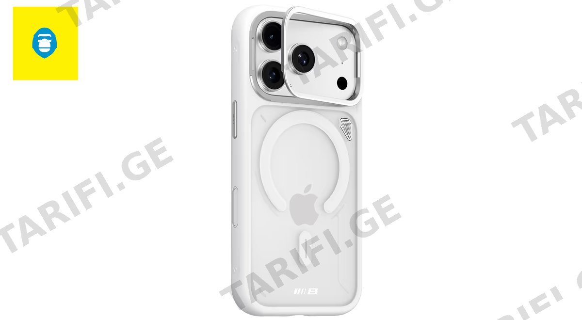 iPhone 17 ProMax Frosted Finish Case with MagSafe and Kickstand - White