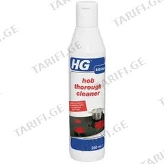 კერამიკული კომფორების საწმენდი HG 250 მლ
