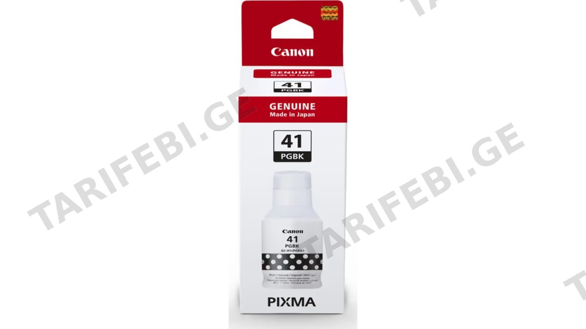 Canon GI-41 Black (4528C001AA)