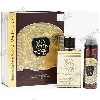მამაკაცის სუნამო AHLAM AL ARAB PERFUME (80 ML)