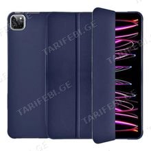 WiWU Classic II Case For iPad 10.2&10.5 inch Dark Blue პლანშეტის ქეისი