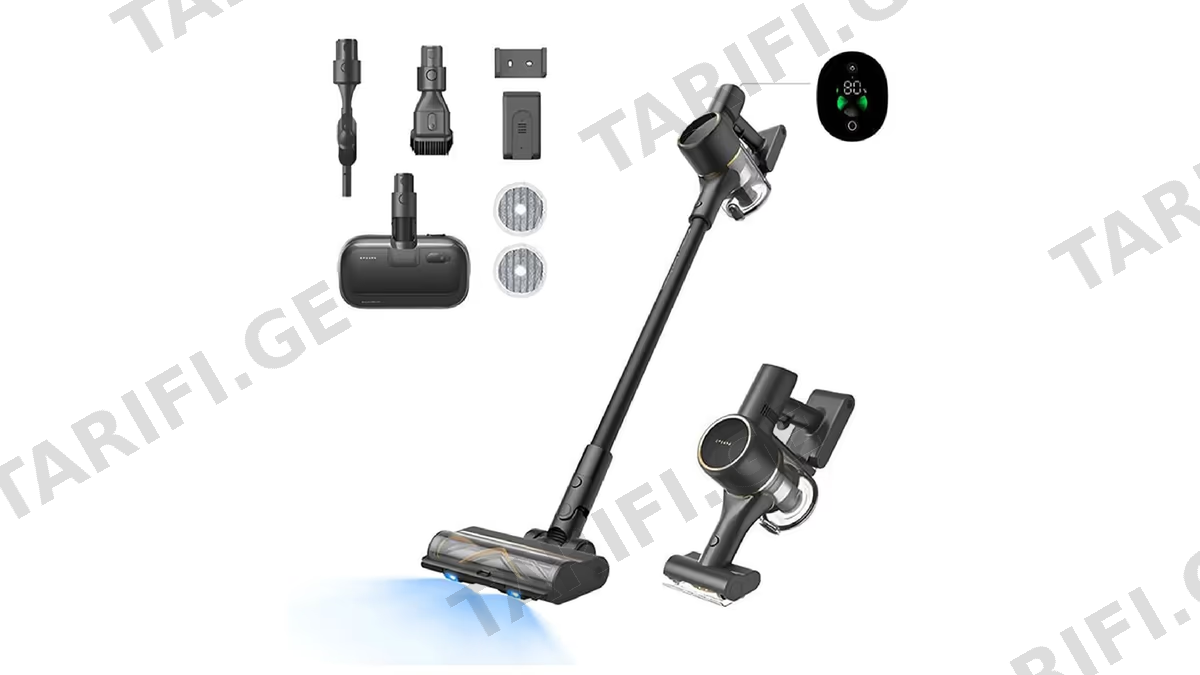 მტვერსასრუტი Dreame VZV15A R10 Pro Aqua, 425W, 0.6L, Vacuum Cleaner, Black