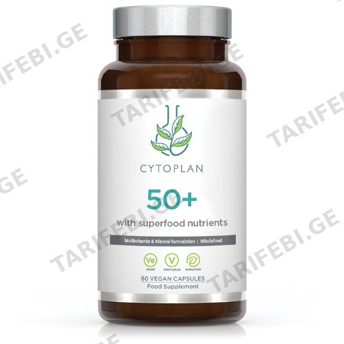 ციტოფლენი მულტივიტამინი 50+ კაფსულა #60