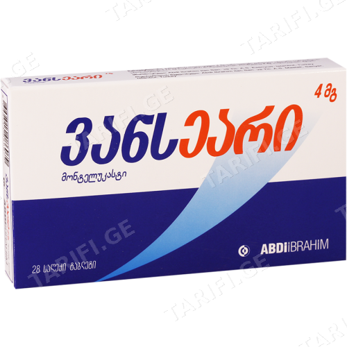 ვანსეარი ტაბლეტი საღეჭი 4მგ #28 0 Onceair tab chewable 4mg #28
