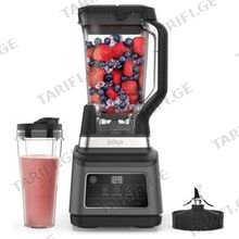 NINJA 2-IN-1 BLENDER WITH AUTO IQ BN750EU 1200W სტაციონალური ბლენდერი