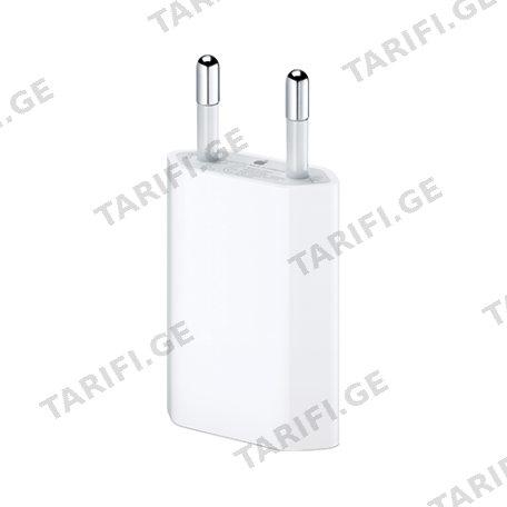 Apple Adapter 5W