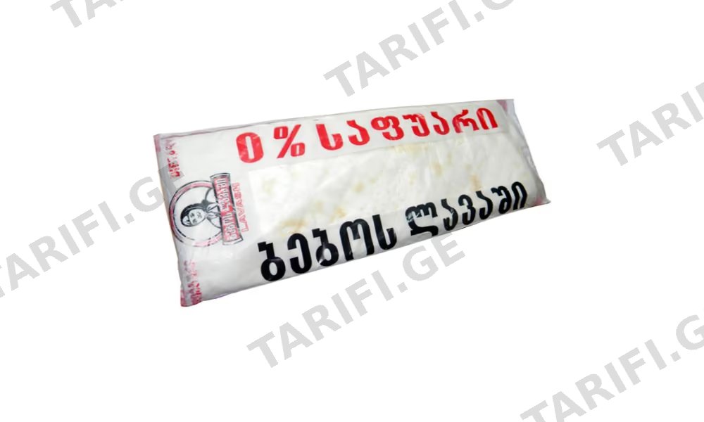 ბებოს ლავაში 0 %