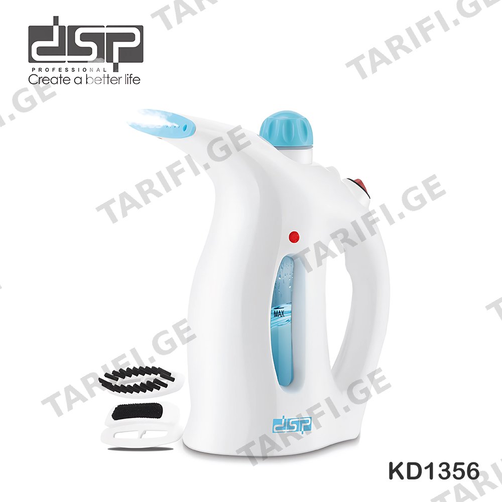 DSP KD1356-White