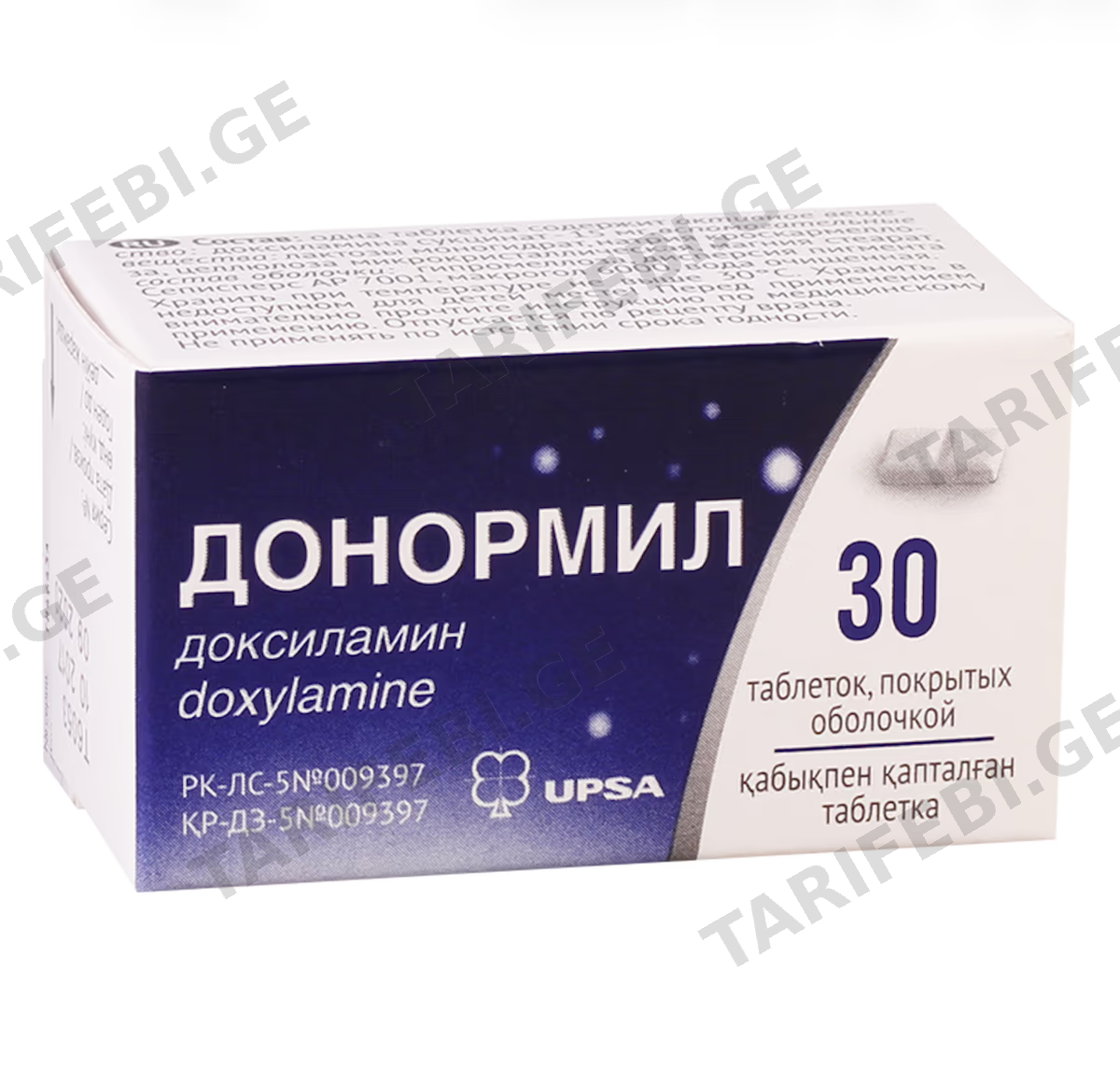 დონორმილი ტაბ.15მგ. N30