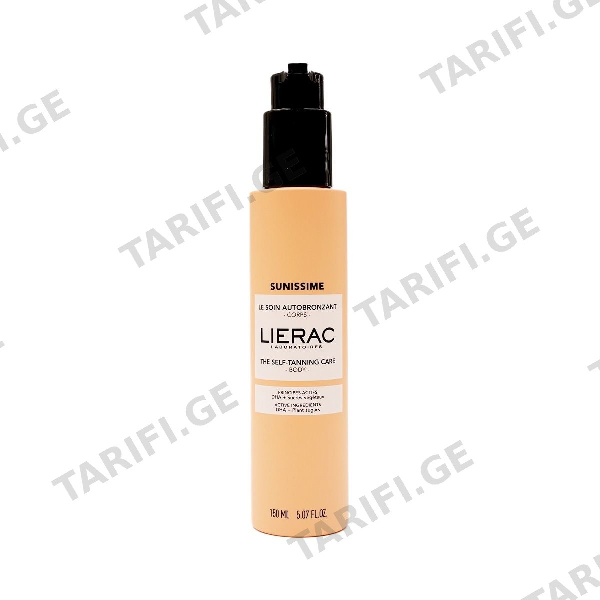 ტანის ავტორუჯი Sunissime 150 მლ 8759 ლიერაკი - Lierac