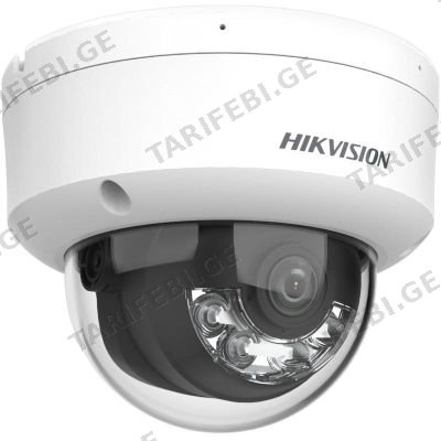 კამერა DS-2CD1143G2-LIU(2.8mm)4MP, Dome, Smart Hybrid Light