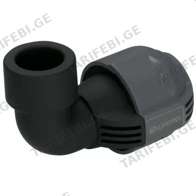 სპრინკლერის კონექტორი GARDENA 3/4" IG L-JOINT 25 MM x 3/4" IG