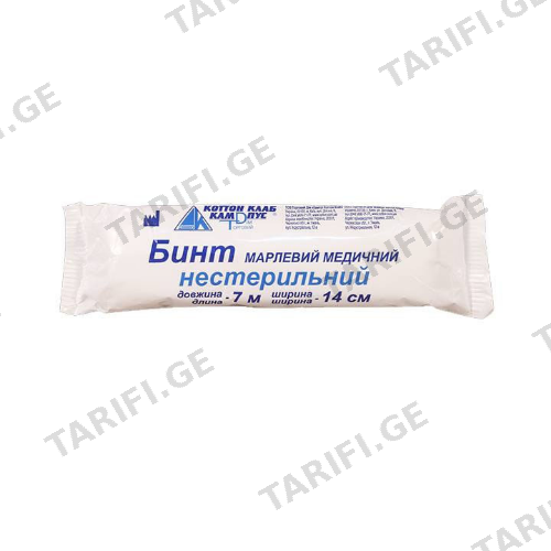 ბინტი არასტ 7მX14სმ #1 0 Bandage 7MX14sm non steril